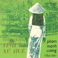 Hương Bình Lưu Luyến (Hồ Kim Thanh) - Thanh Thúy
